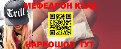 марки lsd Кумертау