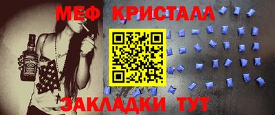 крисы Кунгур