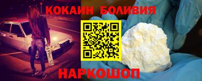 марки lsd Кумертау