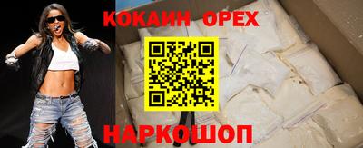 марки lsd Кумертау