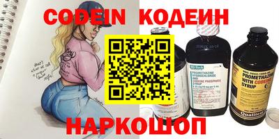 марки lsd Кумертау