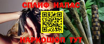 марки lsd Кумертау