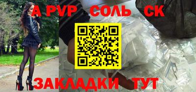 mdma Кулебаки