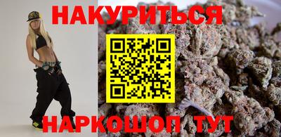 марки lsd Кумертау