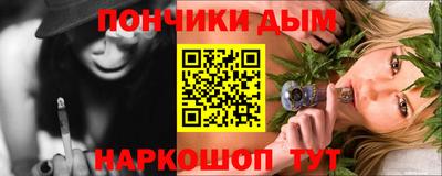 mdma Кулебаки