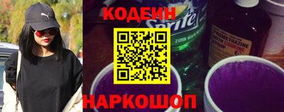 крисы Кунгур