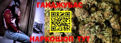 марки lsd Кумертау
