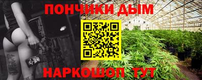 mdma Кулебаки