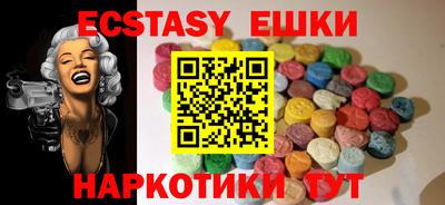 mdma Кулебаки