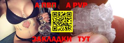 марки lsd Кумертау