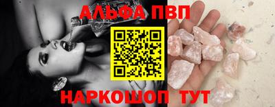 марки lsd Кумертау