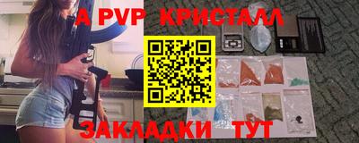 марки lsd Кумертау