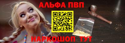крисы Кунгур