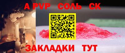 mdma Кулебаки