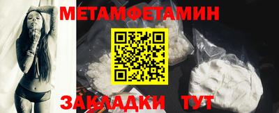 марки lsd Кумертау