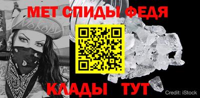 крисы Кунгур