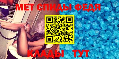 крисы Кунгур