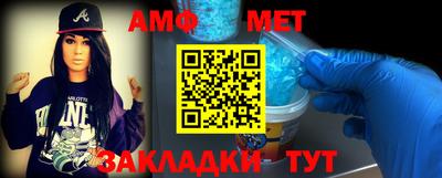 крисы Кунгур