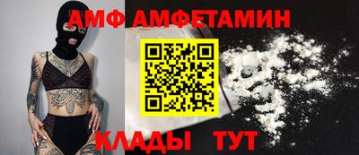 mdma Кулебаки