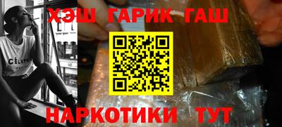 крисы Кунгур