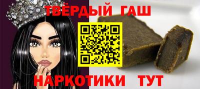 крисы Кунгур
