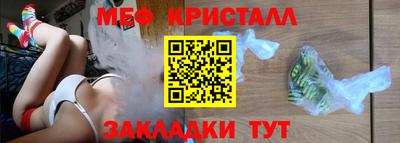 марки lsd Кумертау