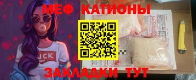 крисы Кунгур