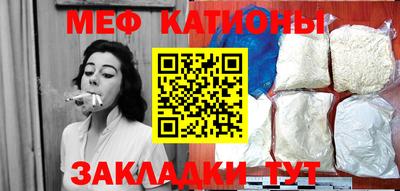 mdma Кулебаки