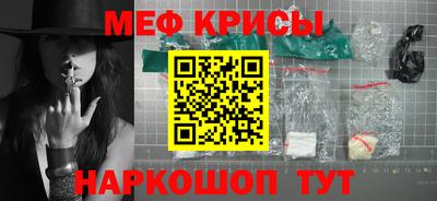 марки lsd Кумертау